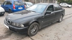 E39 530i